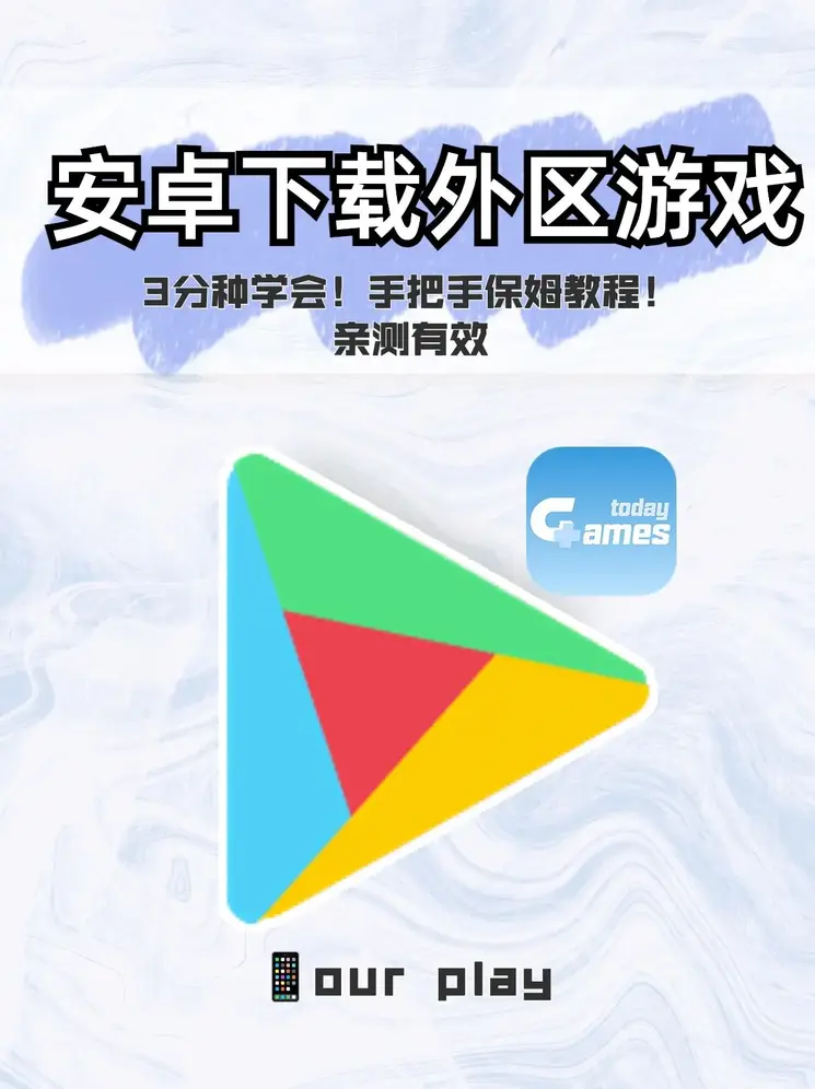 k1体育3915棋牌官方网址登录入口截图0