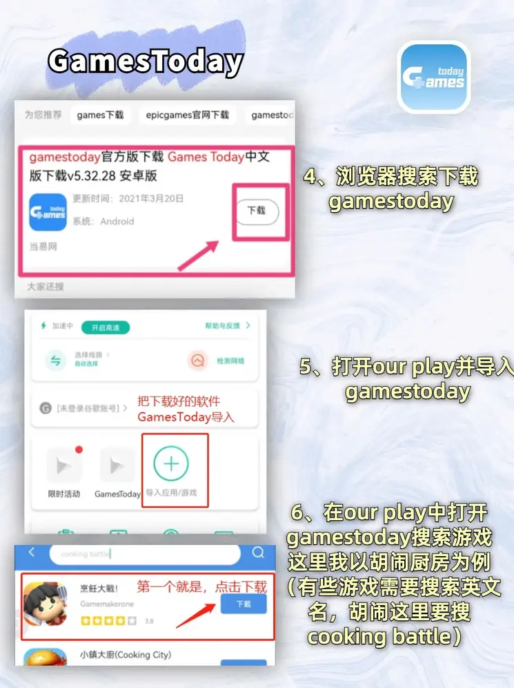k1体育3915棋牌官方网址登录入口截图2