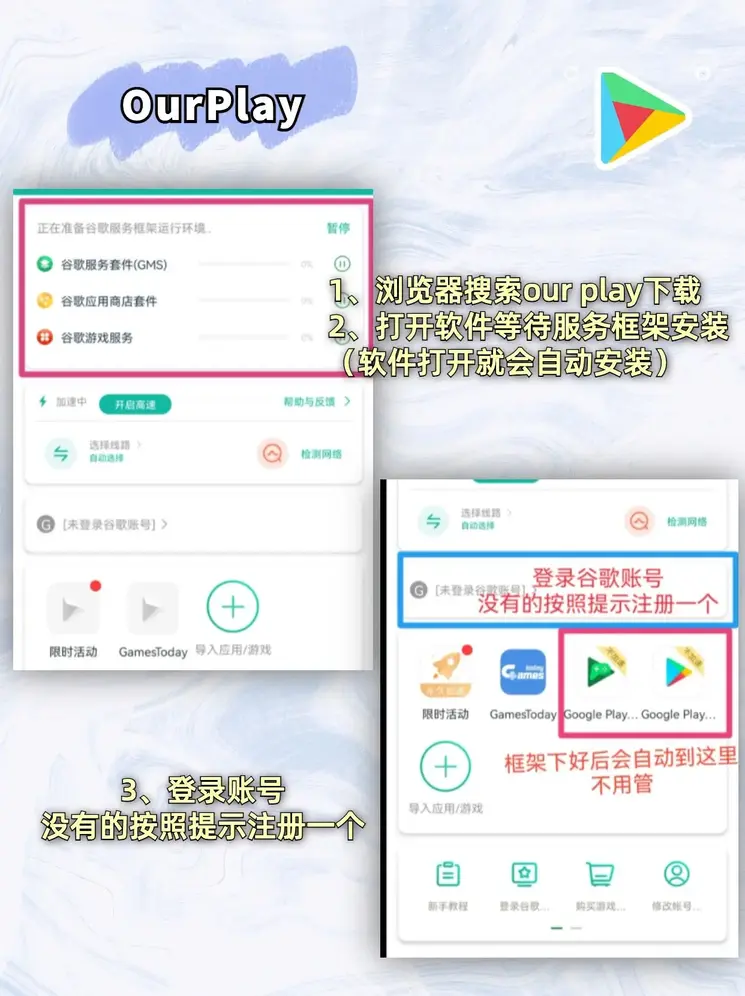 k1体育3915棋牌官方网址登录入口截图1