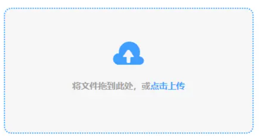 k1体育3915棋牌官方网址登录入口使用讲解 - 添加文件